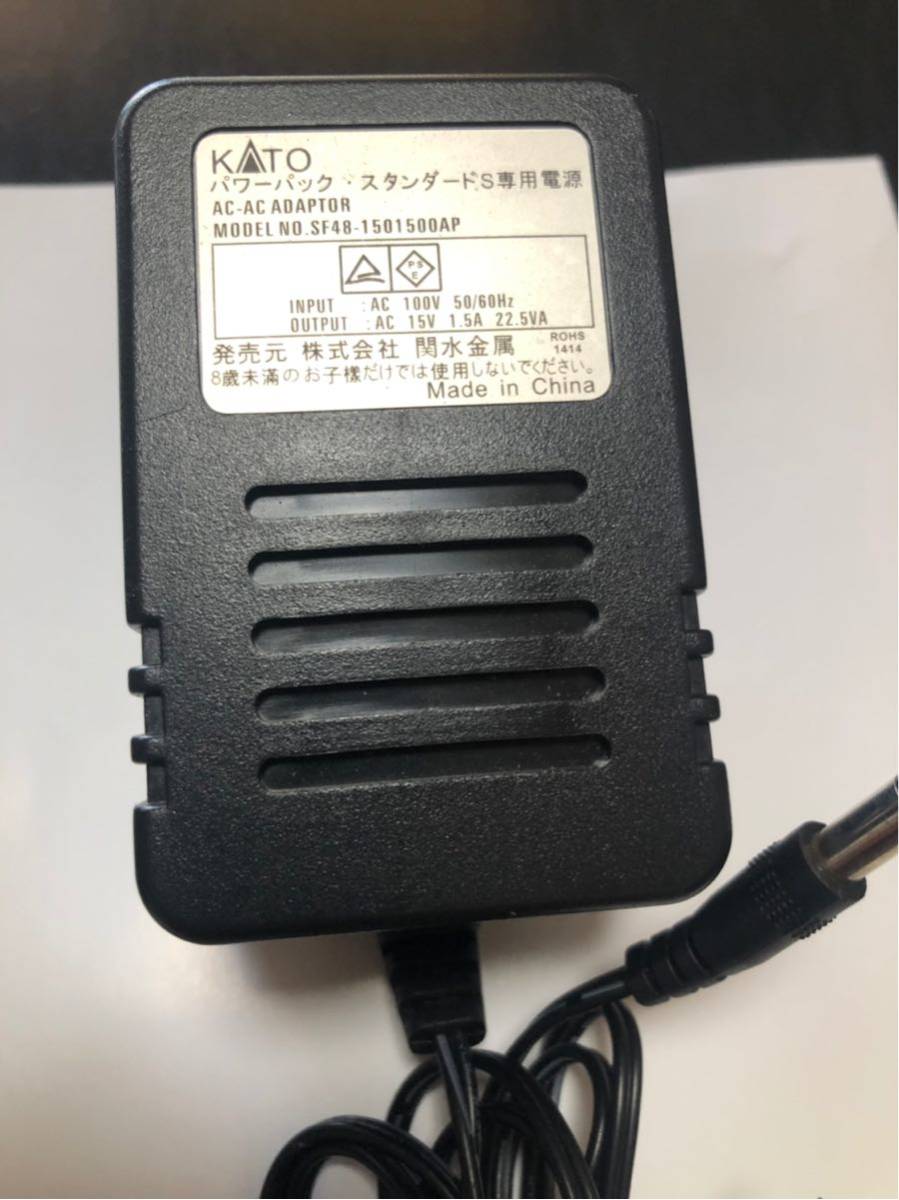 KATO パワーパック スタンダードS 中古美品 【公式通販】
