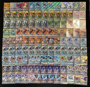 ポケモンカードのYahoo!オークション(旧ヤフオク!)の相場・価格を見る