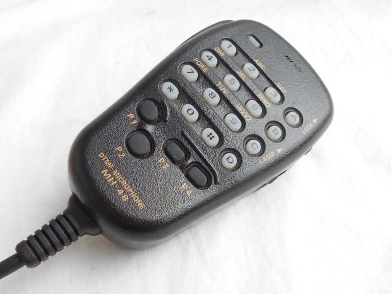 FT-7900 ヤエス144/430MHz20W 受信機能付き Yahoo!オークション 【公式
