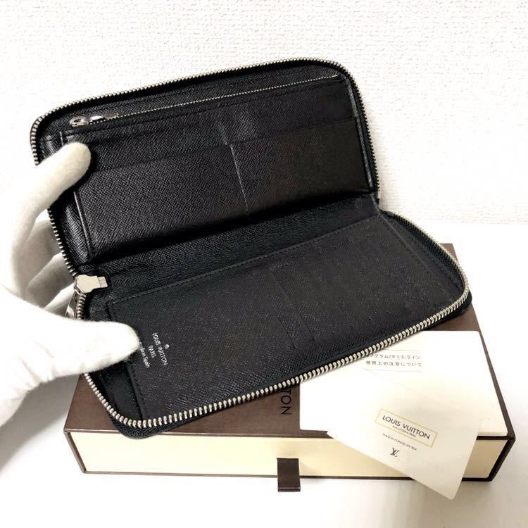 52☆超極美品☆ルイヴィトン☆ジップ 長財布 ヴェルティカル グラ