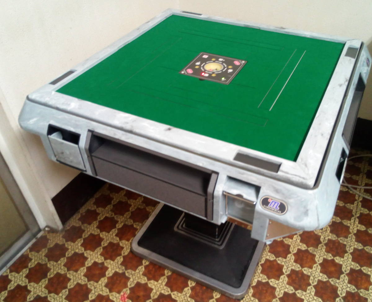 全自動麻雀卓 麻雀牌 マツオカ センチュリーPAL 全自動麻雀台 有限会社