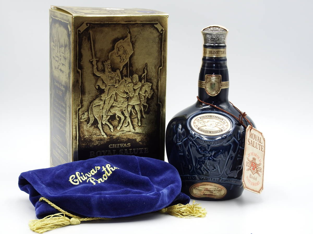 21年 SALUTE ROYAL ロイヤルサルート ロイヤル サルート 青 青ボトル 