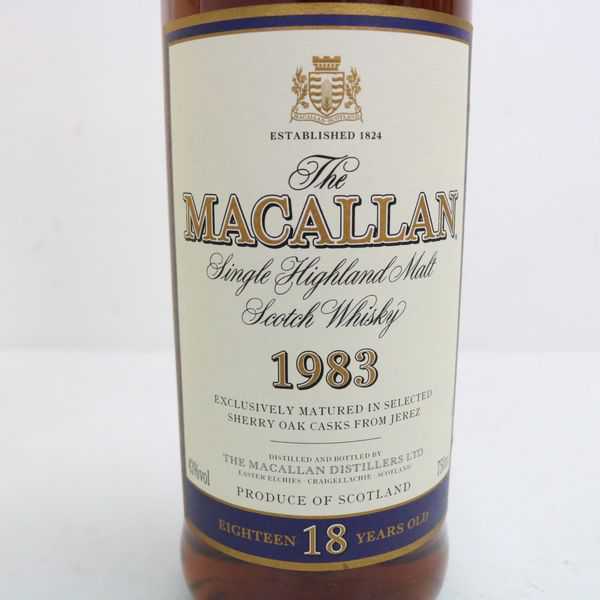 ★The MACALLAN（ザ マッカラン）18年 1983 750ml T9F2762
