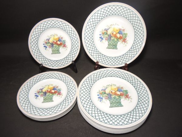 194/☆ビレロイボッホ 『BASKET』 大プレート6枚/小プレート6枚 バスケット 丸皿 洋食器 Villeroy&Boch