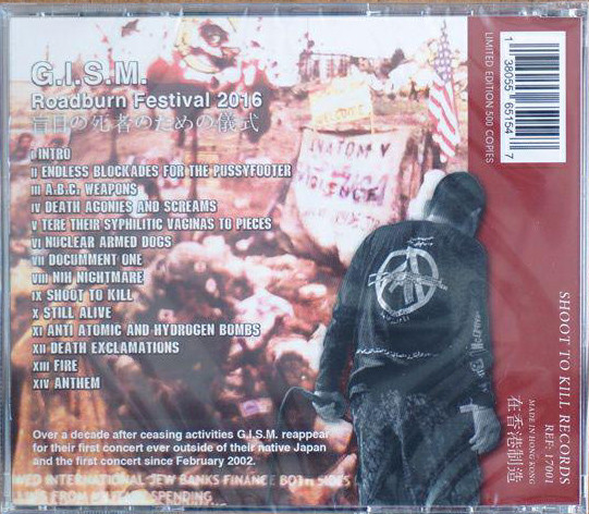 0 Festival Roadburn CD - G.I.S.M | Live CDs ‎Roadburn Limited
