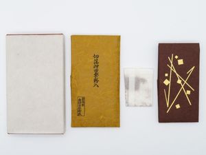 奥村のYahoo!オークション(旧ヤフオク!)の相場・価格を見る｜Yahoo