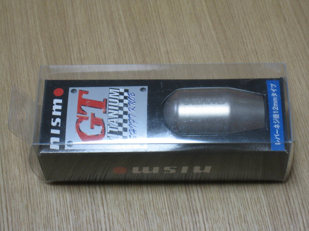 NISMO ニスモ チタン GTR nismo 希少 シフトノブ r34 0 BNR チタン 