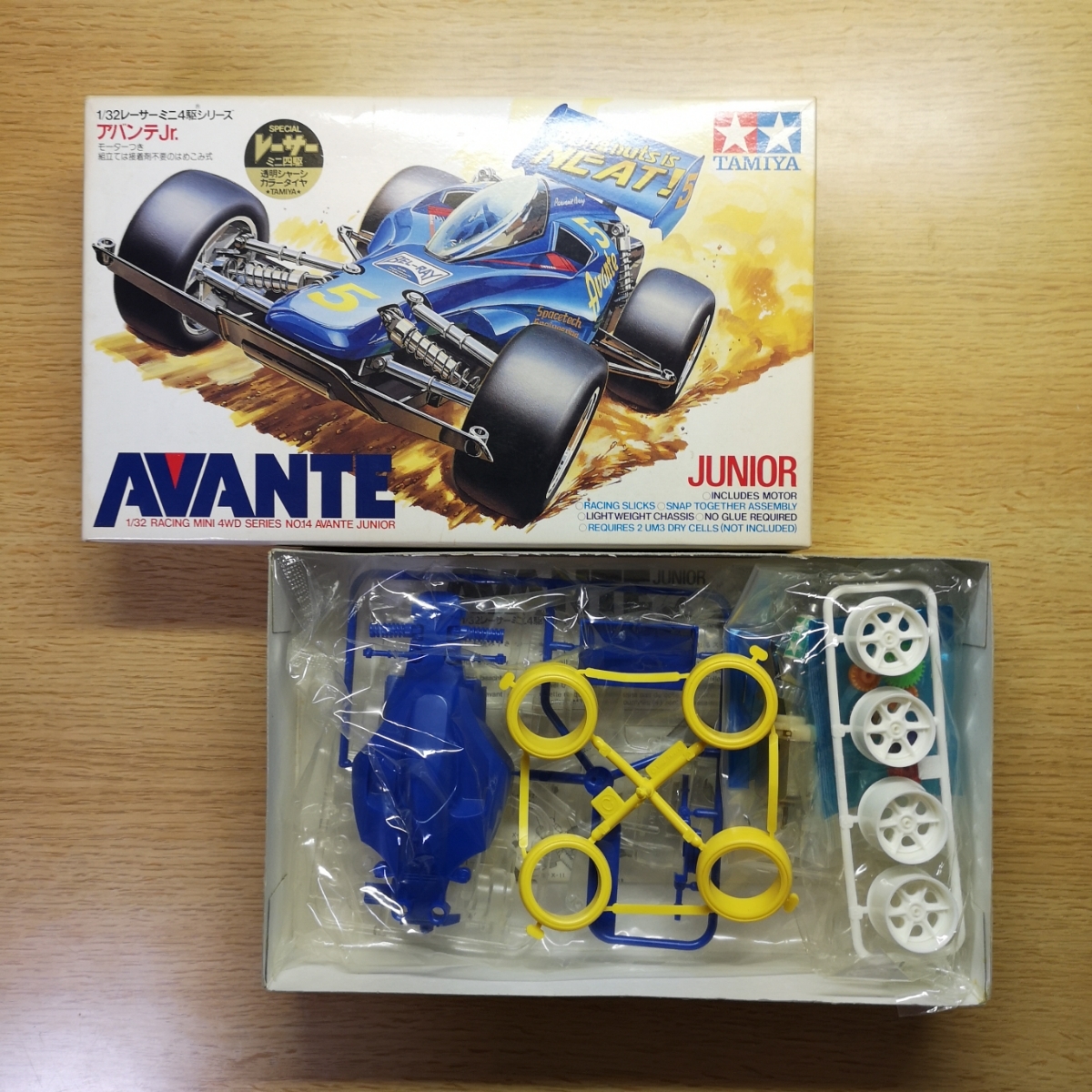 タミヤ ミニ四駆 アバンテJr. | - 超絶レア！ アバンテJr 当時物 限定 
