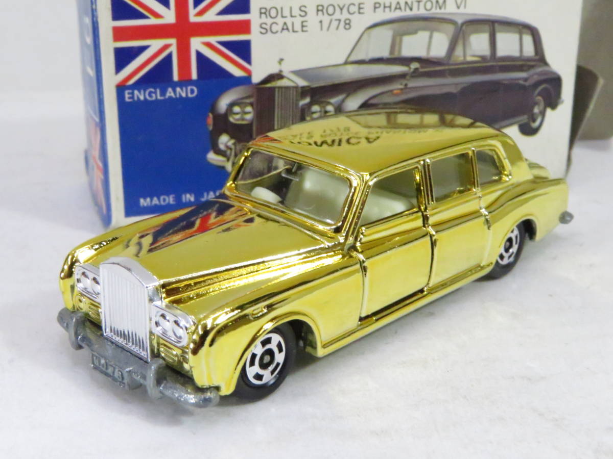 F6 トミカ Tomica VI ロールスロイス Phantom 外国車シリーズ PHANTOM 