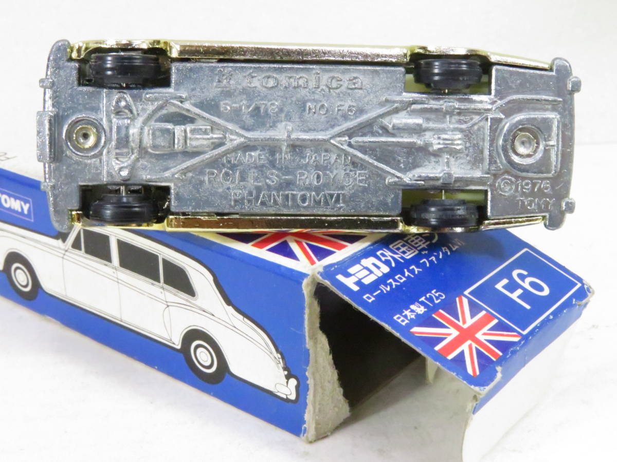 F6 トミカ Tomica VI ロールスロイス Phantom 外国車シリーズ PHANTOM 