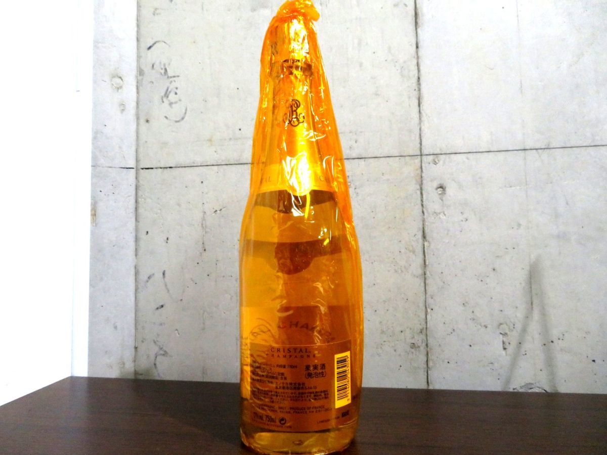 未開栓 ルイロデレール クリスタル 2008 シャンパン LOUIS ROEDERER