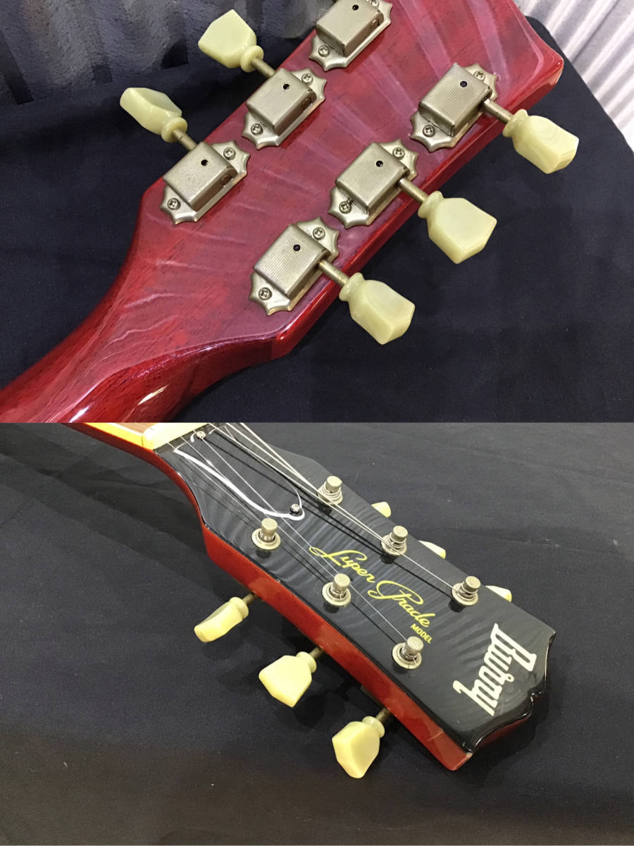 Burny Super Grade レスポール バーニー ビンテージ Burny