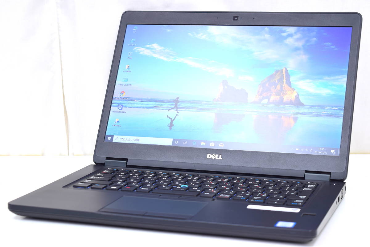 【即配】希少14型高解像度1920x1080FHD！Latitude E5480 i5-7300U 8GB SSD256GB Bluetooth Office Win10