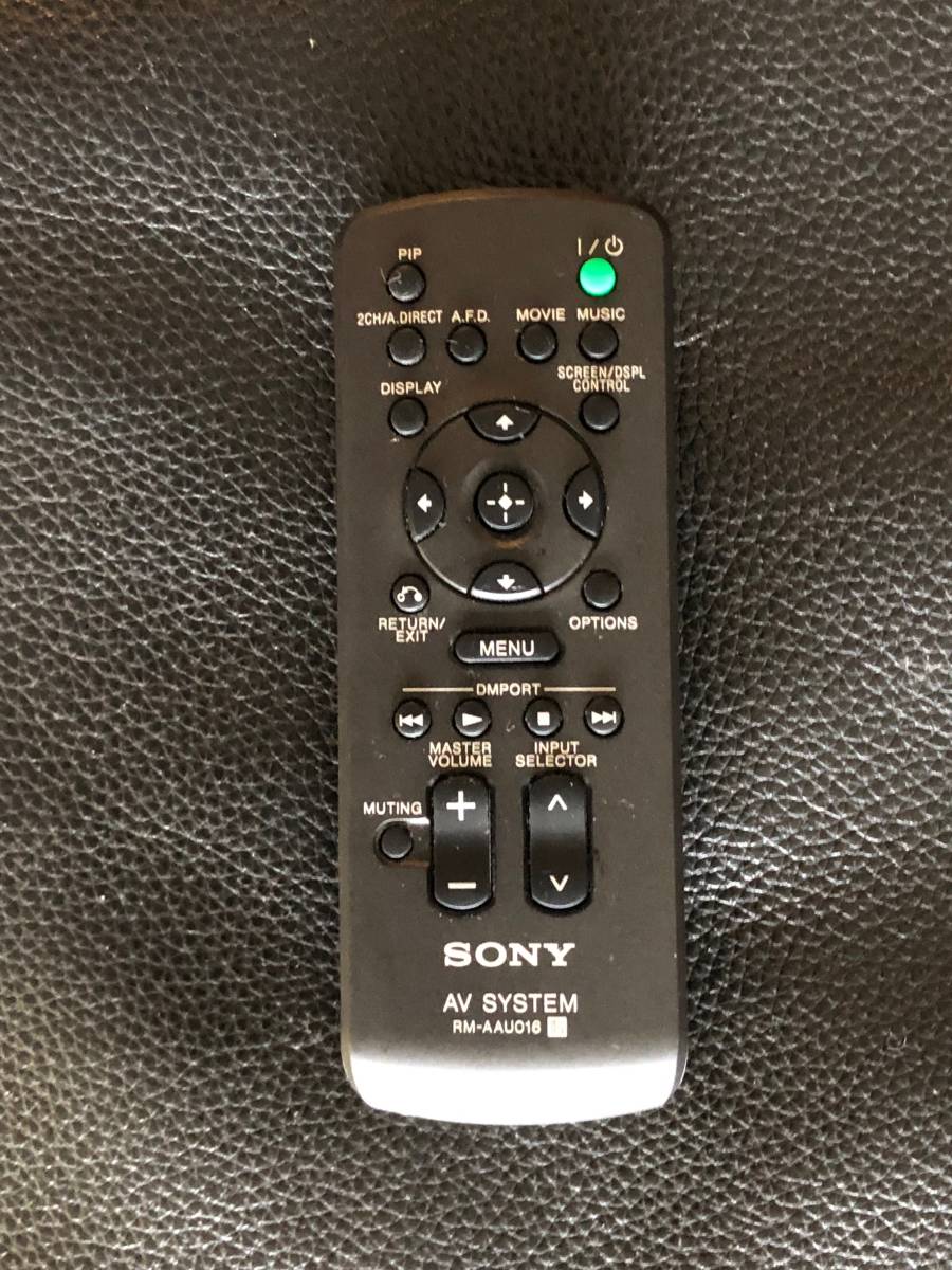 SONY AVアンプ TA-DA5300ES 中古
