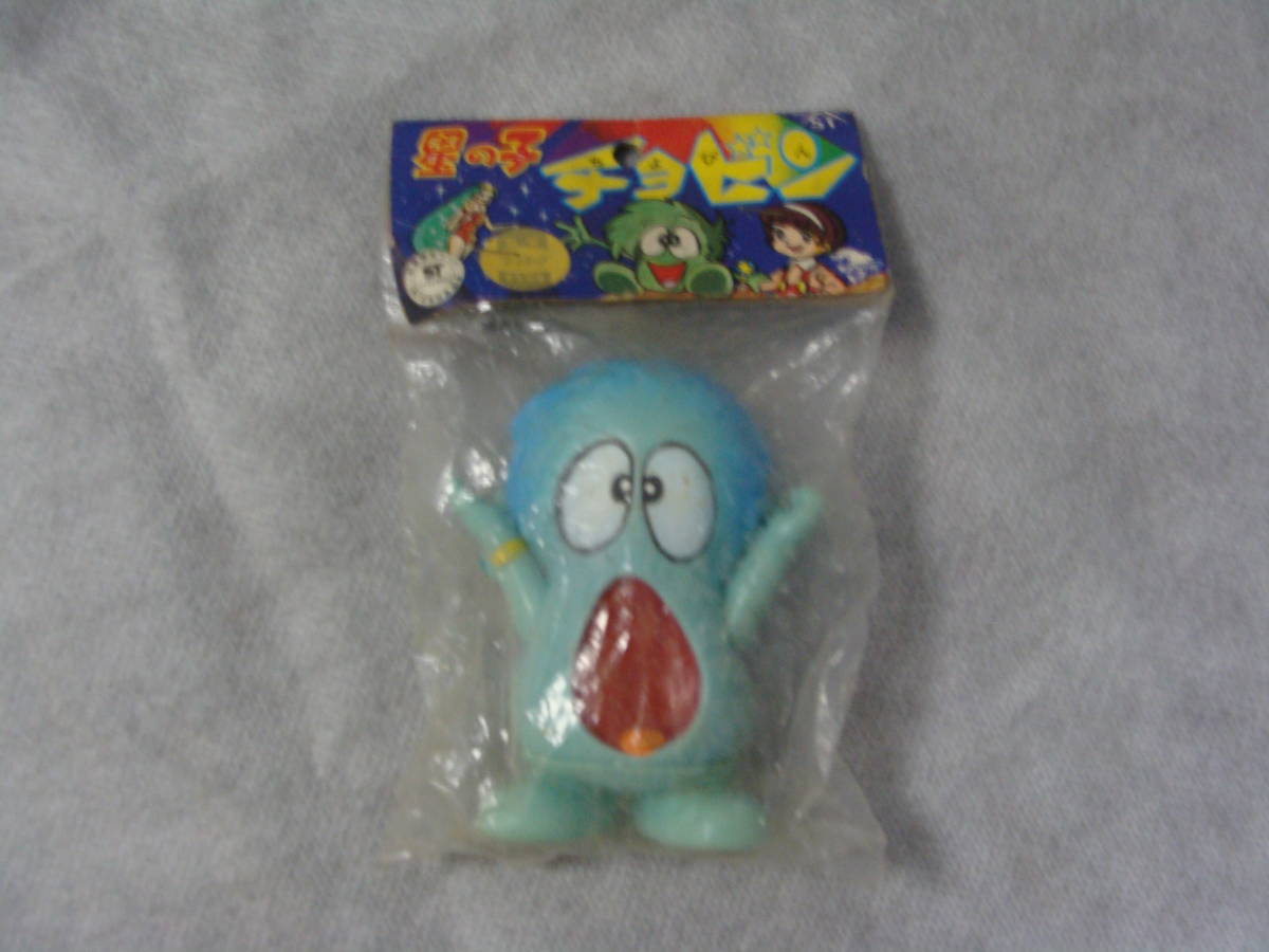  デッドストック 星の子チョビン ソフビ 石森プロ ＴＢＳ(その他)｜売買されたオークション情報、yahooの商品情報をアーカイブ公開 - オークファン その他