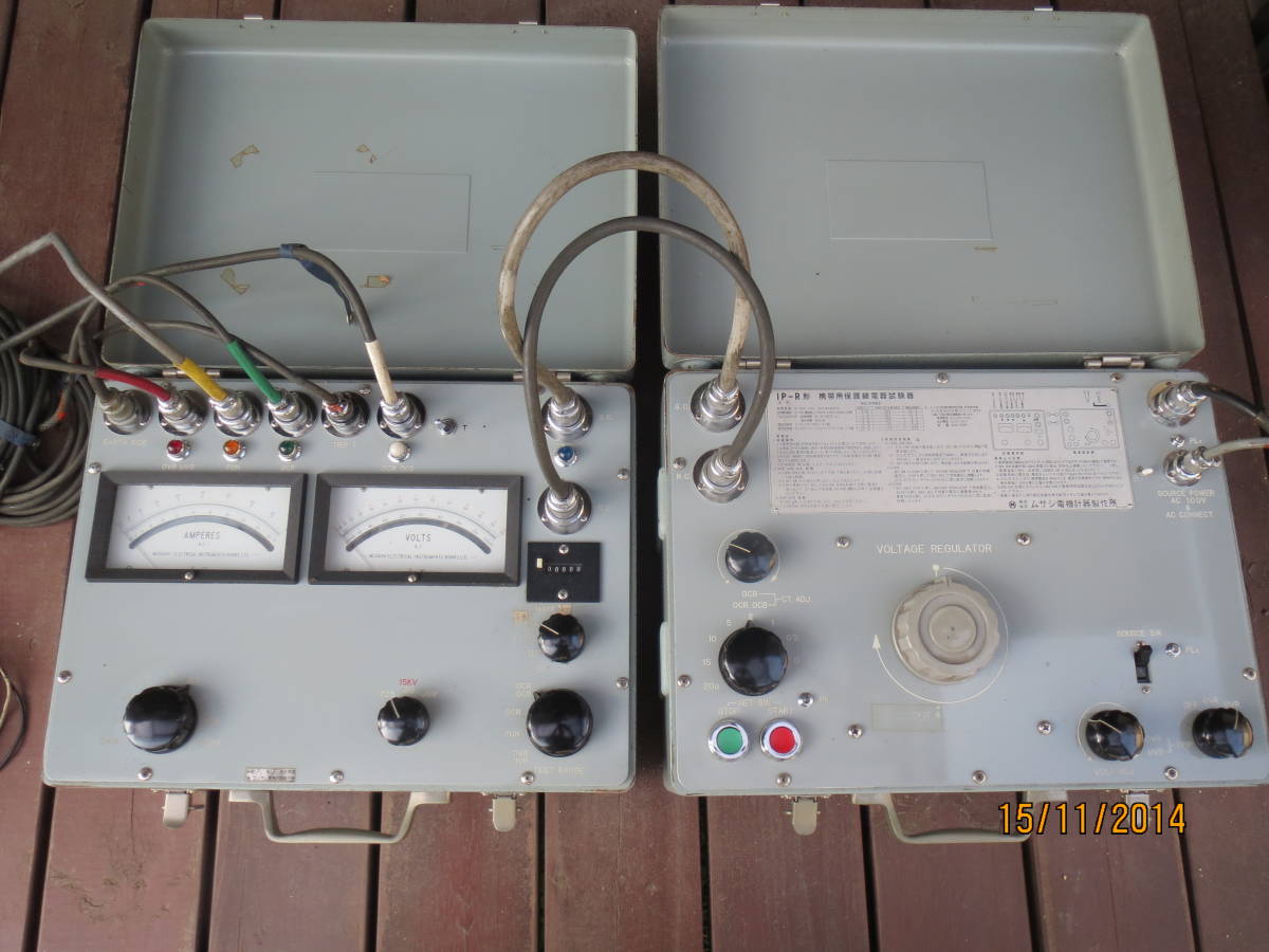 ムサシ電機　携帯用保護継電器試験機