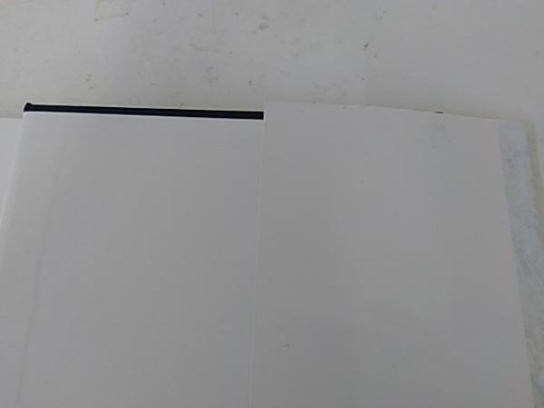 ◇租税回避と濫用法理 / 今村隆 法律 本、雑誌 【公式通販】