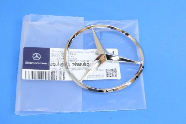 ■ E230 E240 E320 E430 E55AMG 【ベンツ純正】 W210 Eクラス セダン　トランクエンブレム φ85 　■ A2087580058 A2107580058