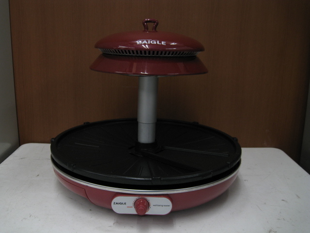 ザイグル グリル 赤の通販