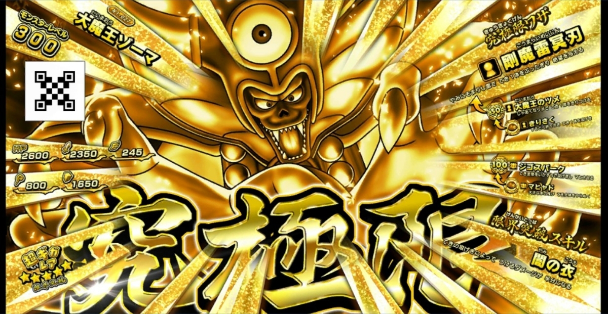 フルSP フルレア WS ヴァイス デレマス Triad Primus デッキ (パーツ