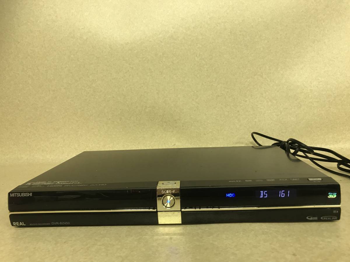 三菱ブルーレイレコーダーDVR-BZ350 1TB 動作品 | AGAMYA.LK