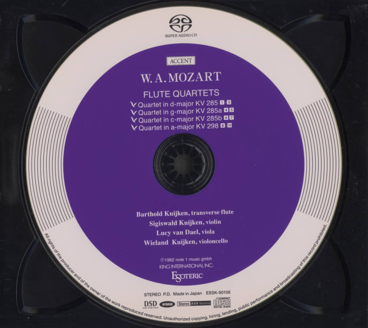☆彡 SACD エソテリック モーツァルト フルート四重奏曲全集（中古品