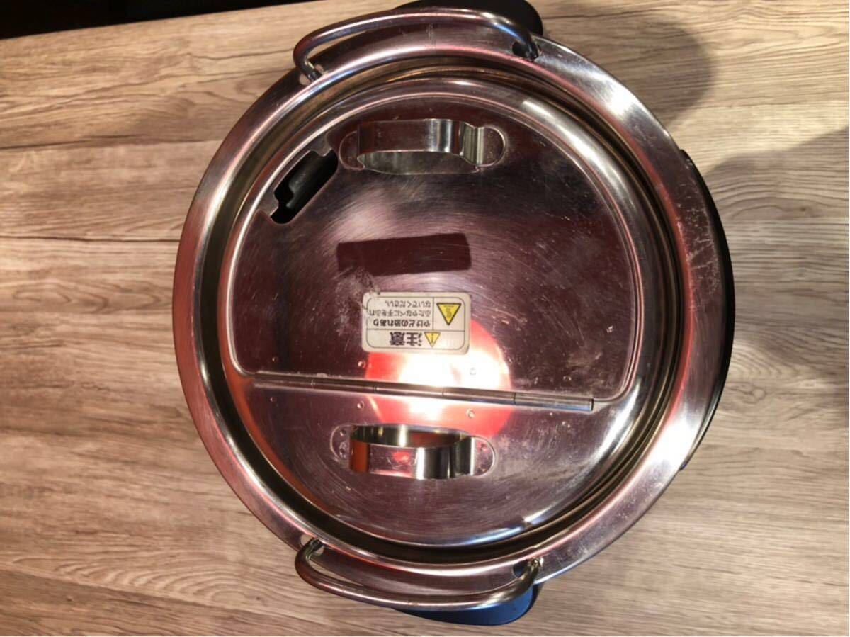 象印業務用スープジャーth-cu045中古 【公式通販】
