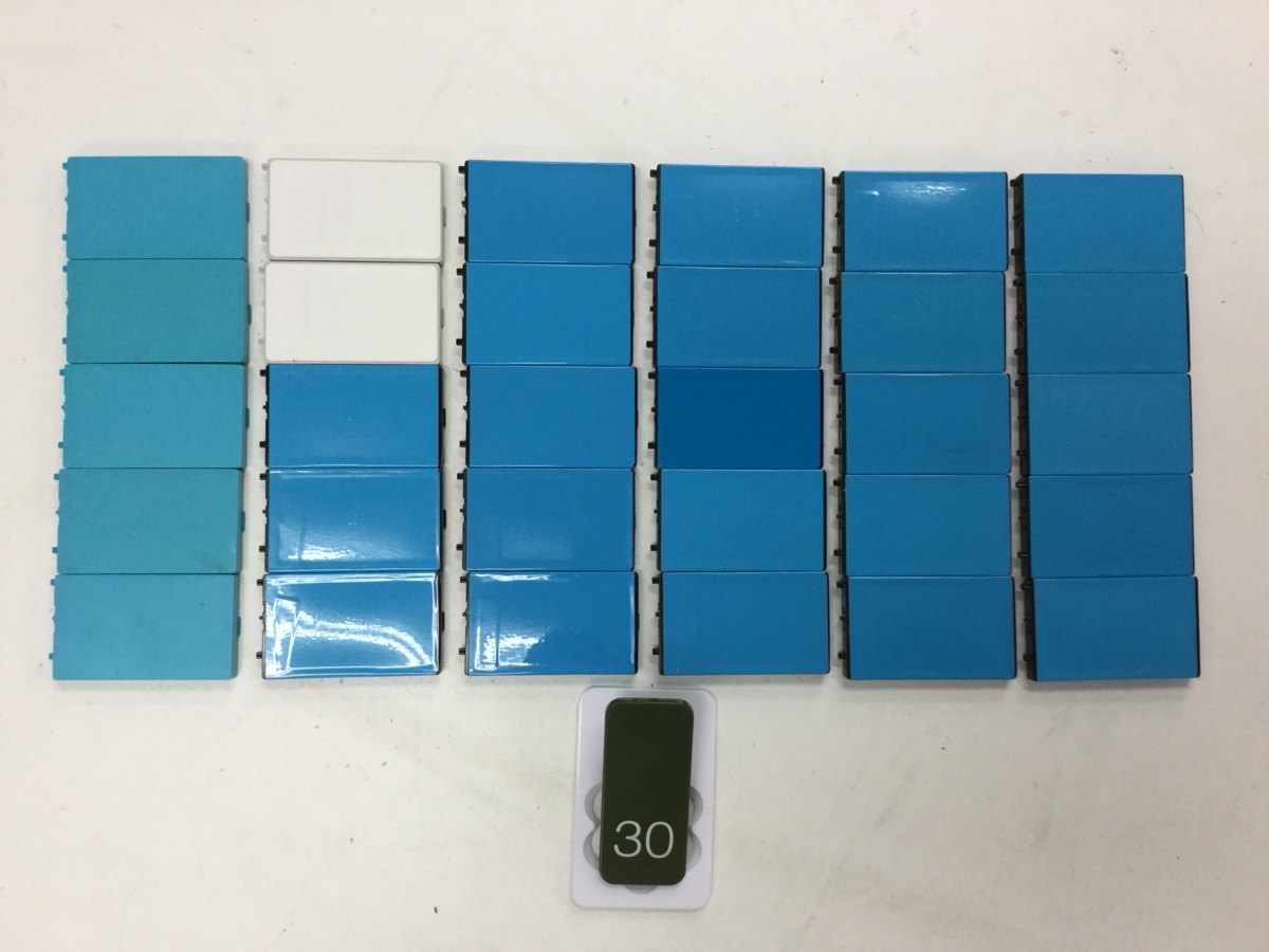 OI：【中古】 純正 GameBoyアドバンスSP 専用バッテリー 30個セット ※同梱可能　0723－30_2