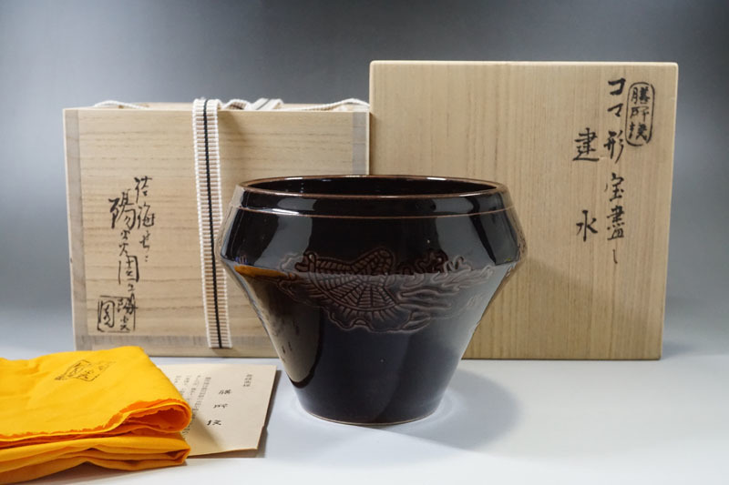 美術品・アンティーク・コレクション 淡海ぜぜ 陽炎園 膳所焼 利休瀬戸
