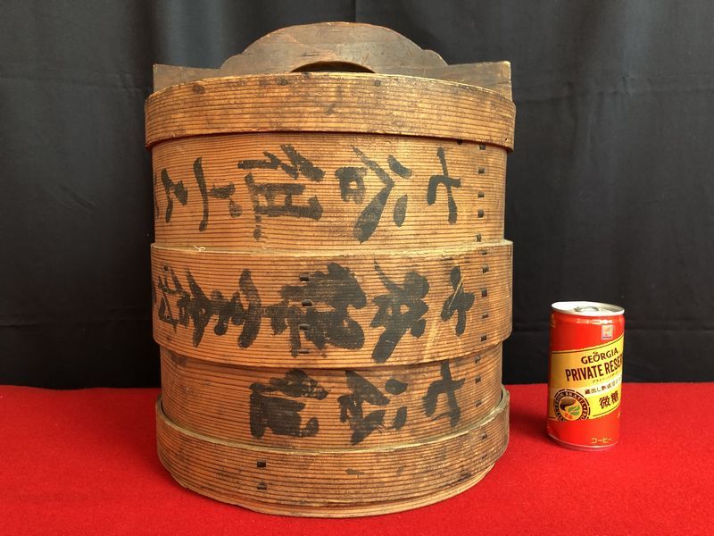 江戸 後期〜 明治 龕灯 がんどう 強盗提灯