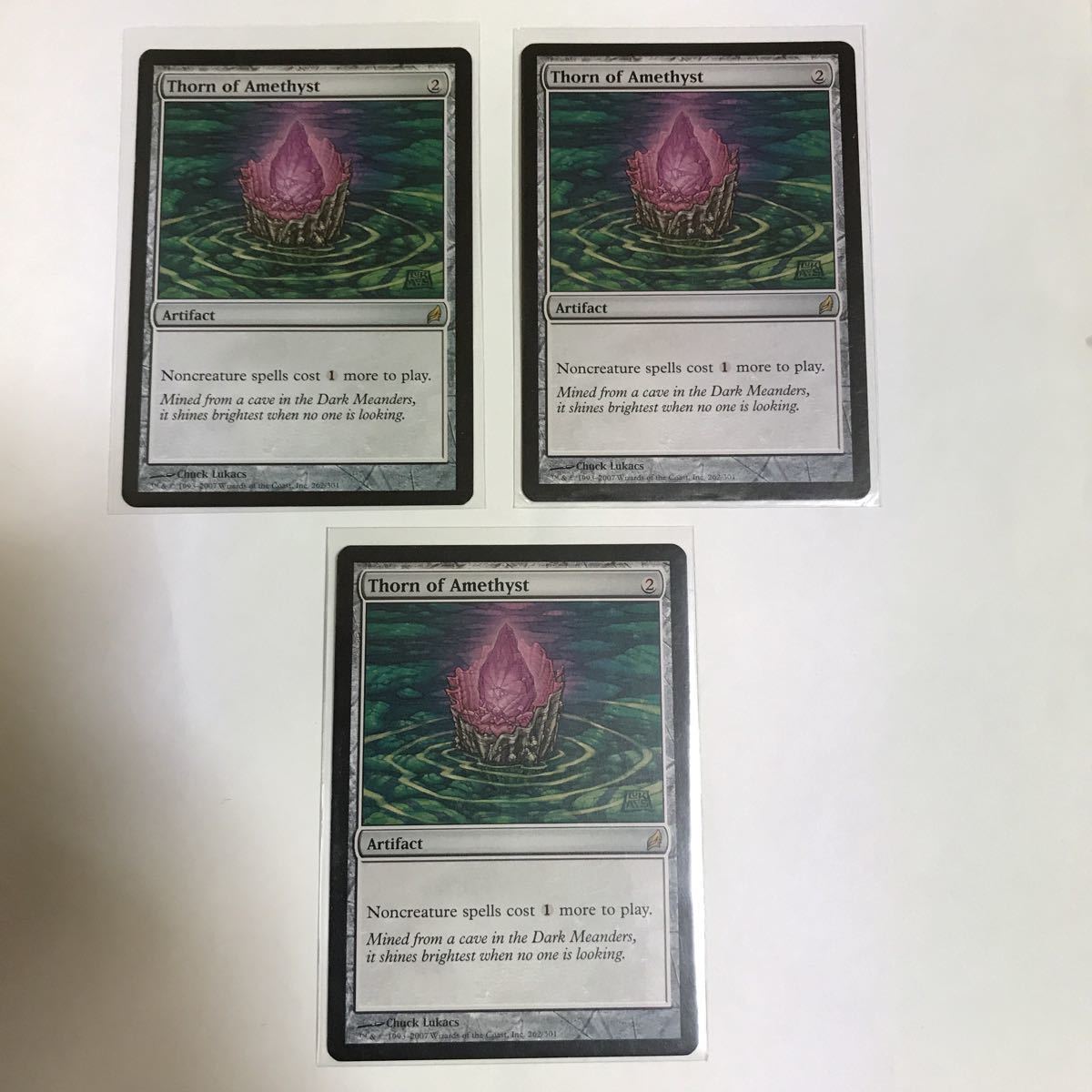 アメジストのとげ 3枚セット(アーティファクト)｜売買されたオークション情報、yahooの商品情報をアーカイブ公開 - オークファン ノーマルカード