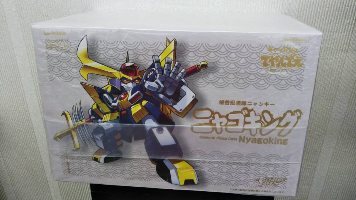 Es合金 ニャゴキング キャッ党忍伝てやん え アート ストーム Action Toys フィギュア 売買されたオークション情報 Yahooの商品情報をアーカイブ公開 オークファン Aucfan Com