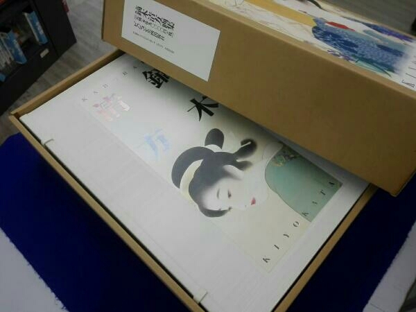 2026年最新Yahoo!オークション -鏑木清方画集の中古品・新品 | 画集の