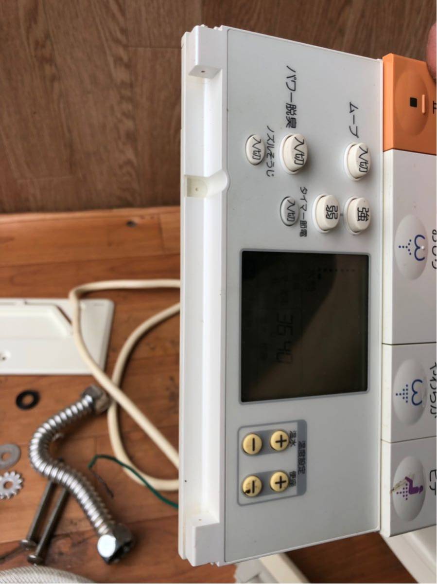 中古】TOTO 電気温水便座 ウォシュレット TCF4111 【公式通販】