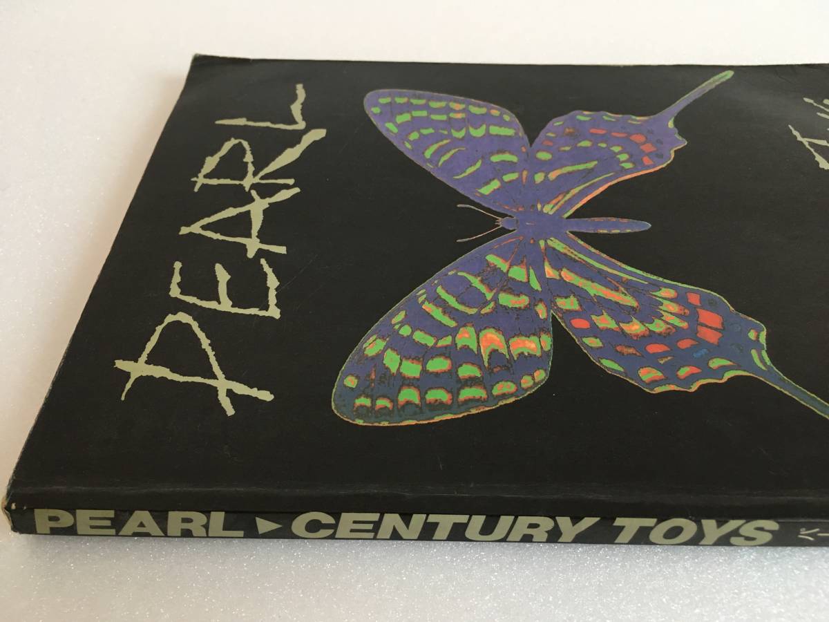 PEARL Century Toys バンドスコア PEARL Century Toys バンドスコア PEARL Century Toys バンドスコア