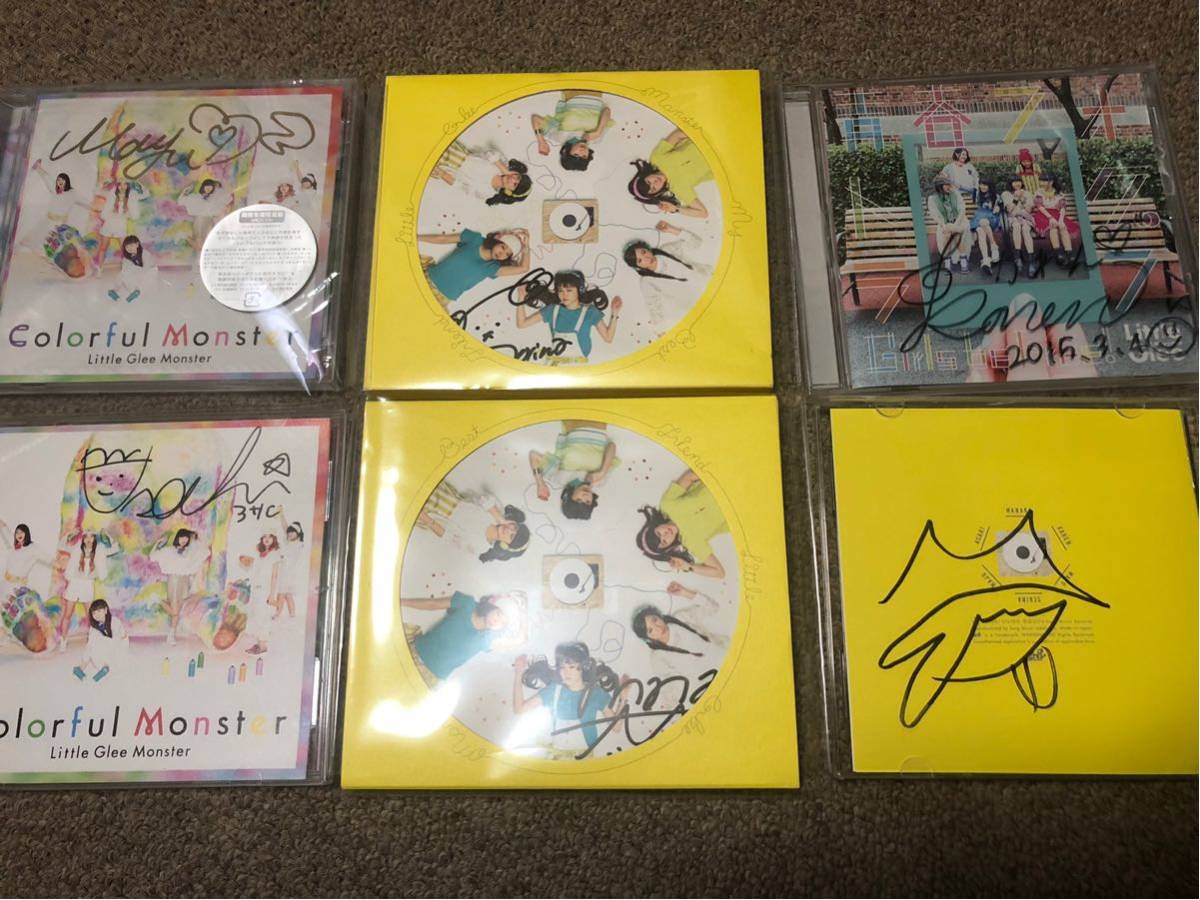 CD Little Glee Monster リトグリ CD&DVD 直筆サインセット
