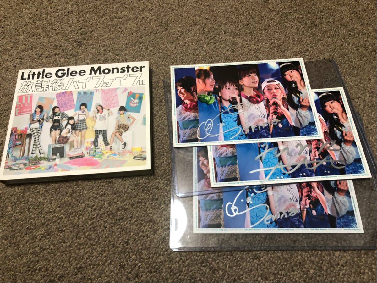 CD Little Glee Monster リトグリ CD&DVD 直筆サインセット