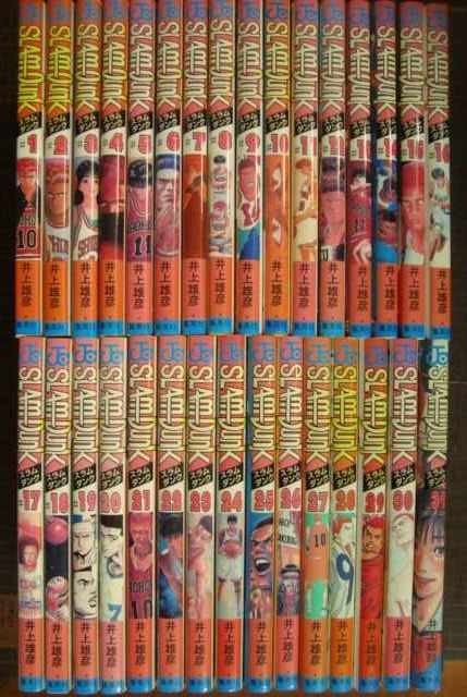 全巻】スラムダンクSLAM DUNK 全31巻 1-31巻 SLAM DUNK 31 (ジャンプ