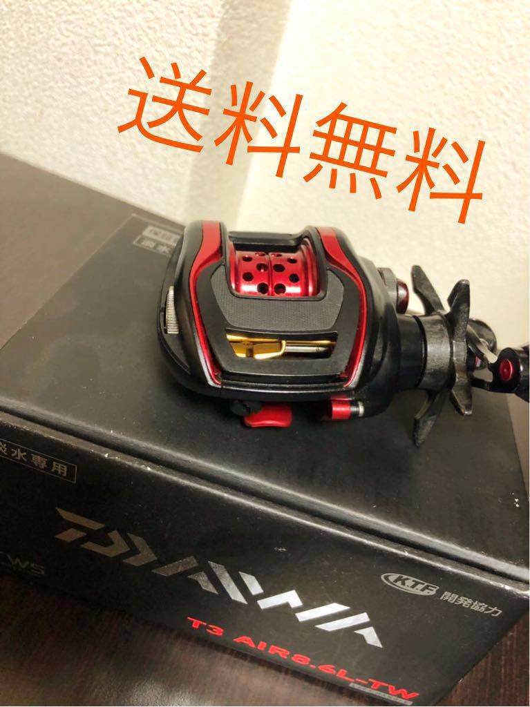 KTFネオスプール 「KAHEN」 Daiwa Ver2 34φパープル KTFネオスプール 「KAHEN」 Daiwa Ver2 34φパープル