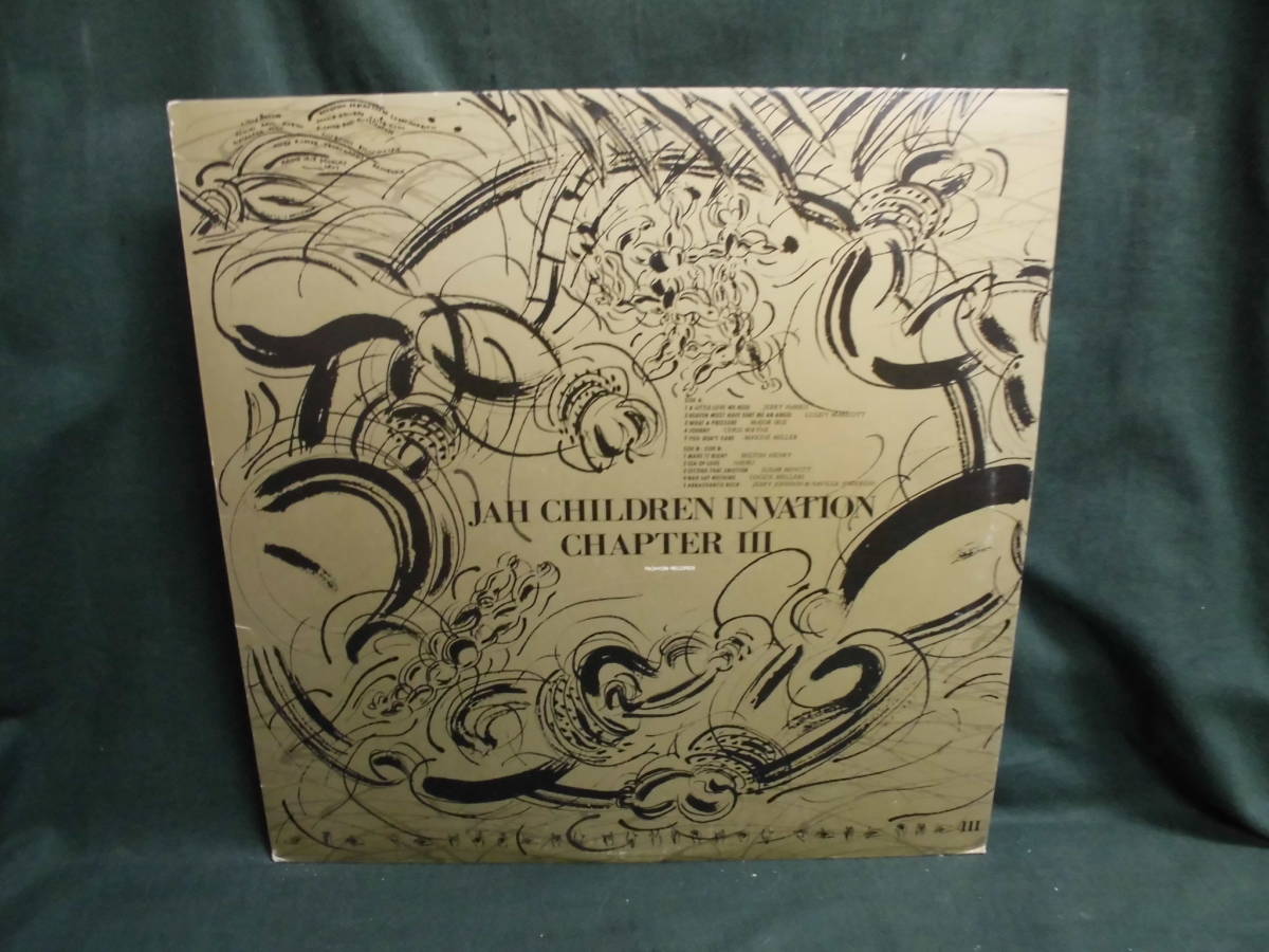 V.A./JAH CHILDREN INVATION CHAPTER Ⅲ●LP