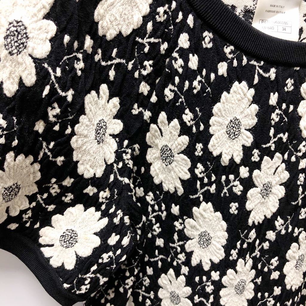 CHANEL シャネル CHANEL(シャネル) 花柄 ブランド通販のBUYMA