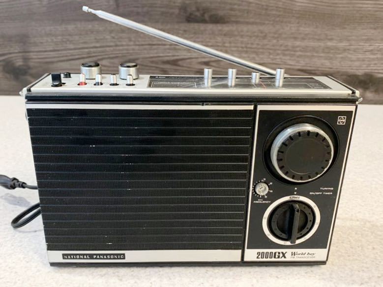 1円 動作品 National Panasonic RF-868 FM-MW-SW 3BAND Radio 2000GX World Boy 動作確認済み 売り切り