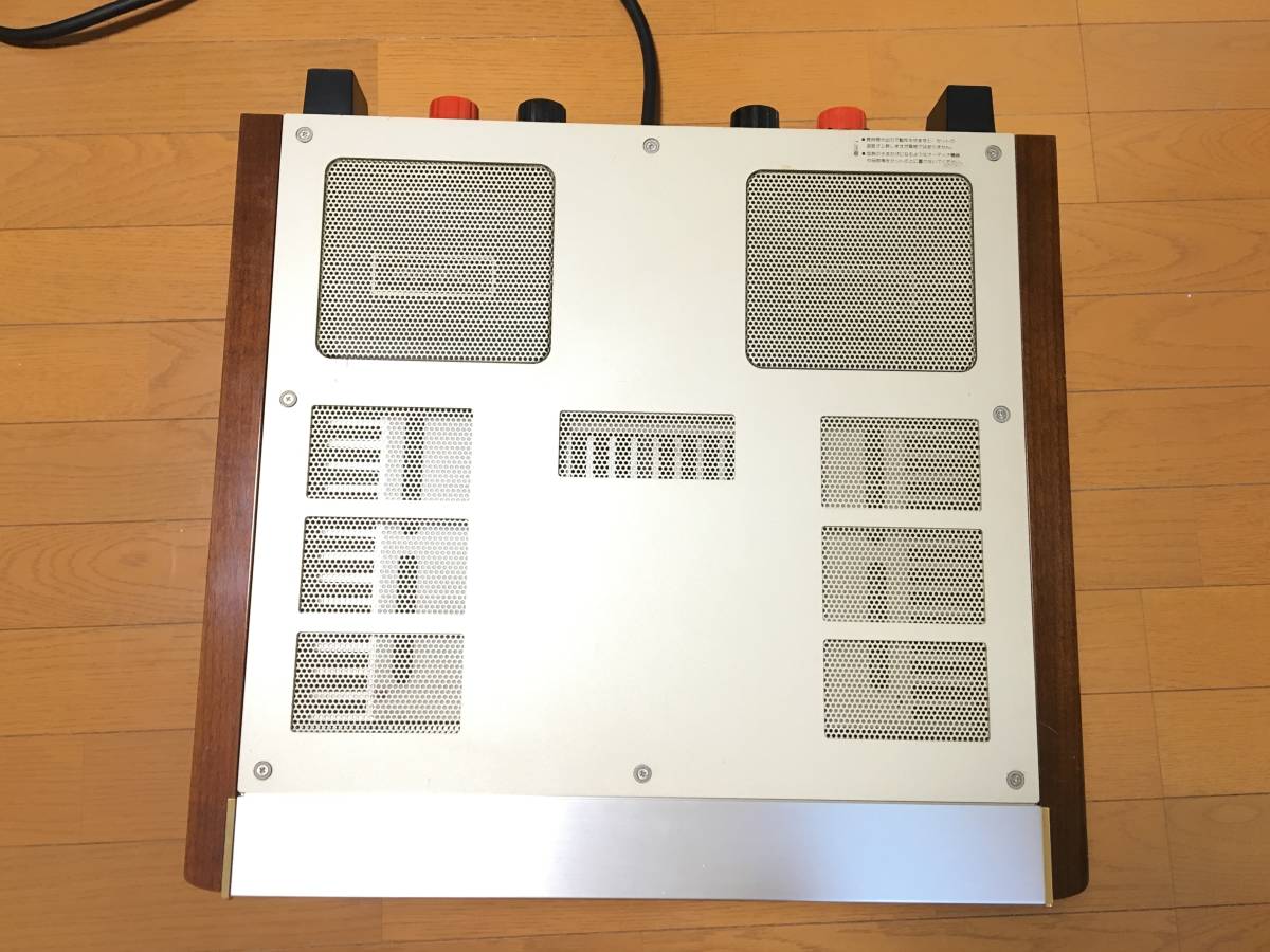 Technics テクニクス SE-A7000 Ver.4.0 ステレオパワーアンプ