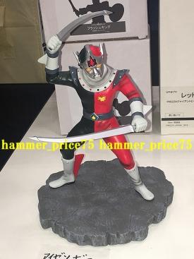 HGウルトラマン☆改造リペイント！スペル星人 完全体Ver