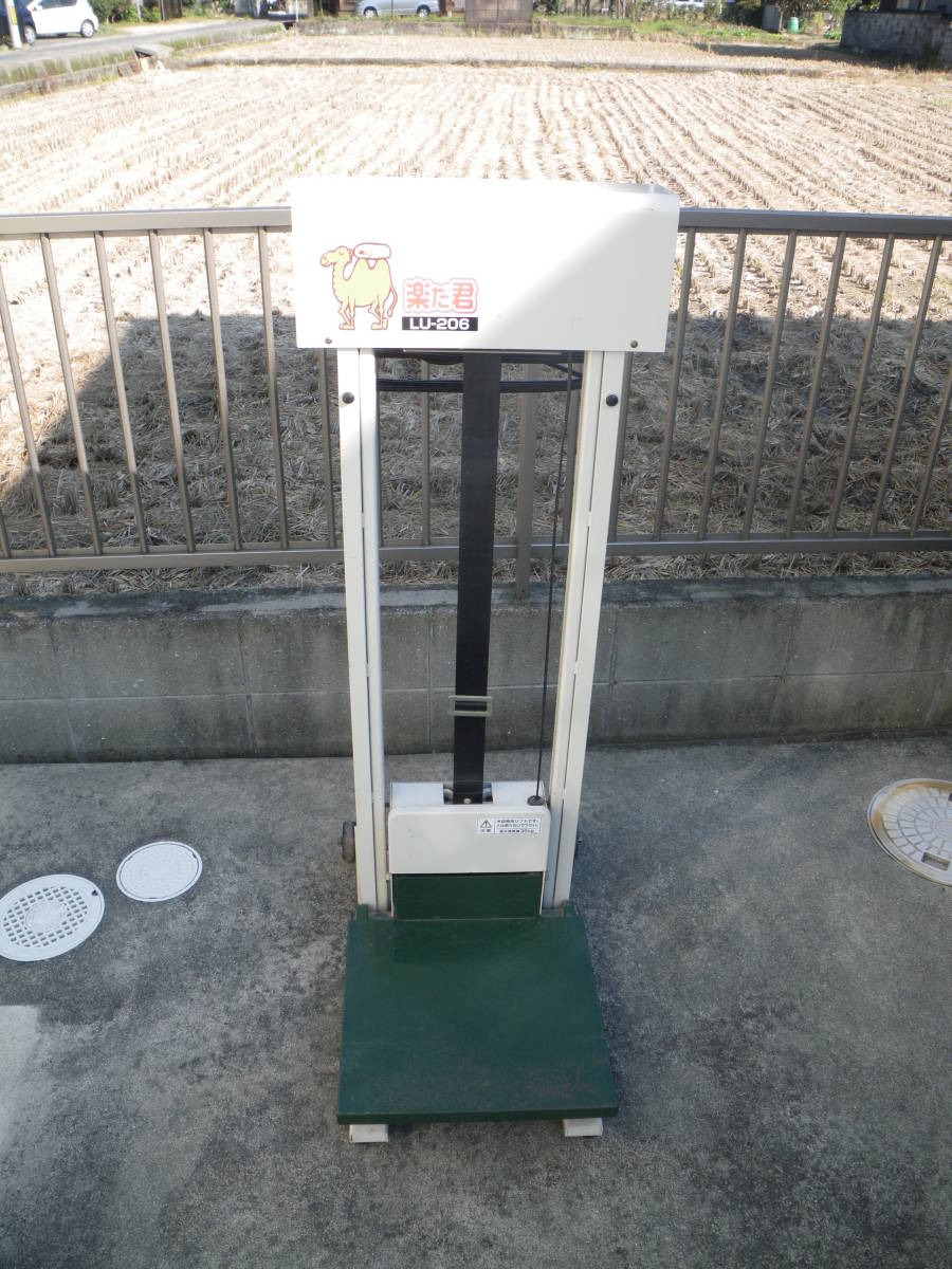 n331604005.4