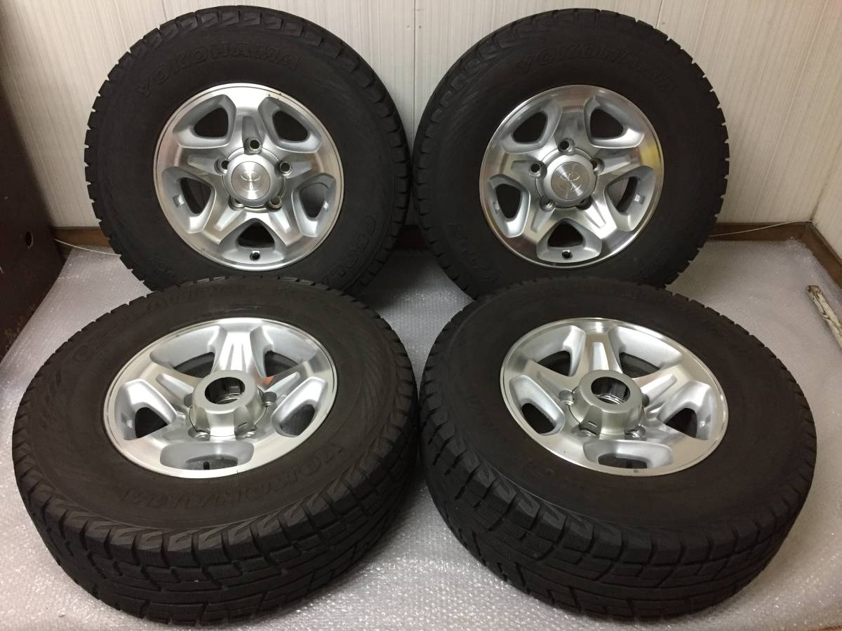 トヨタ | ランドクルーザー70 4.0 FLEX 中古車情報 ランドクルーザー 
