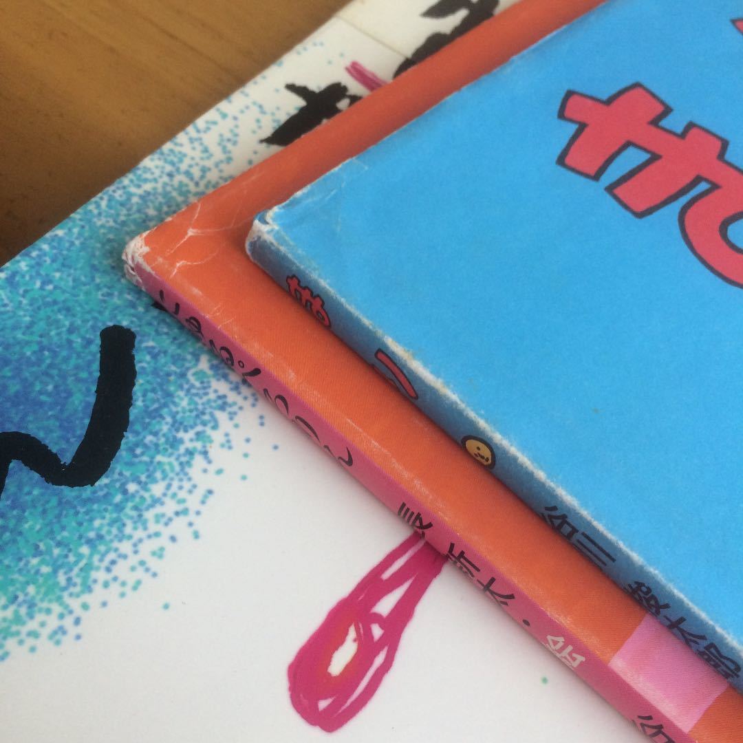 012歳～くもん推薦図書など 赤ちゃんからの絵本まとめ売り47冊 2025年