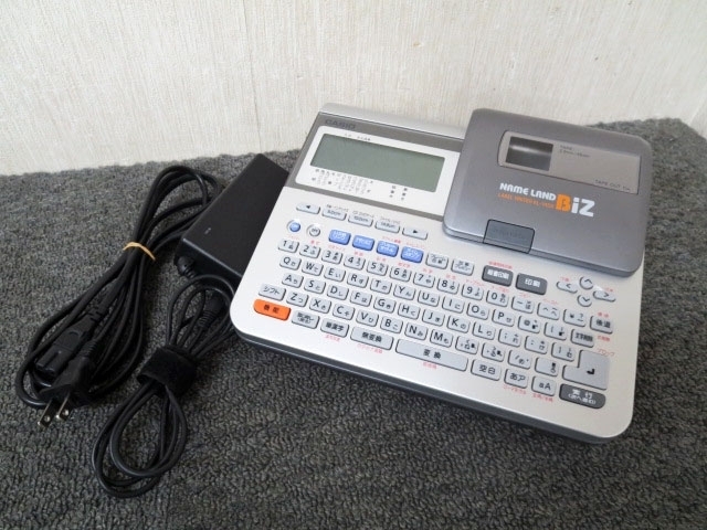 ラベルライター | ネームランド カシオ CASIO NAME KL-LE900-KR BiZ