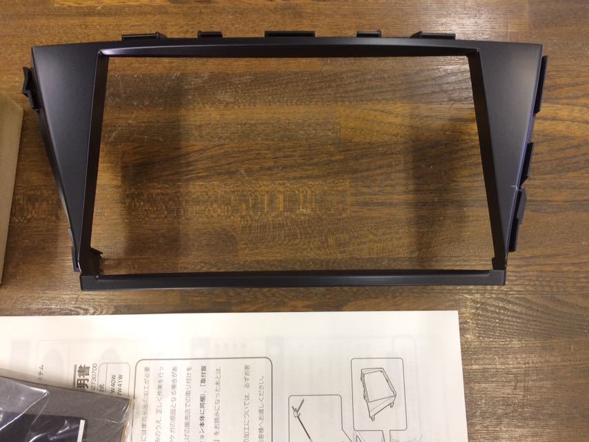 イクリプス　9型ナビ取付けキット　NKTT-PAL　　ZVW40・41　プリウスα　プリウスアルファ　用　未使用品