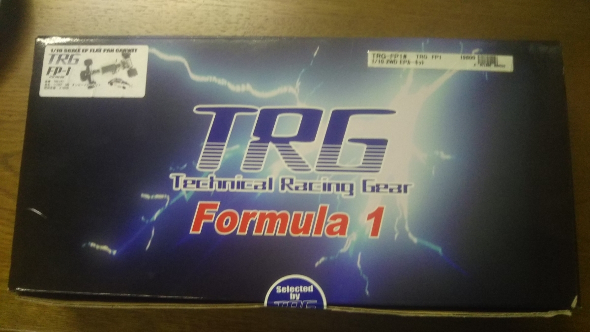 オーバードーズガルム2WAYレイアウトアルミサーボマウントセット